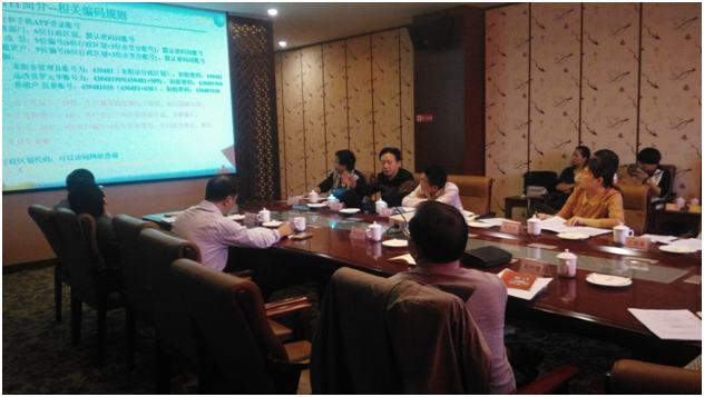 ��ҳ- ���������й��ٷ���վ