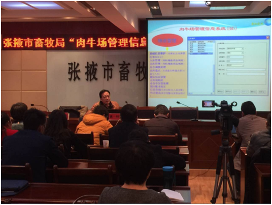 ��ҳ- ���������й��ٷ���վ