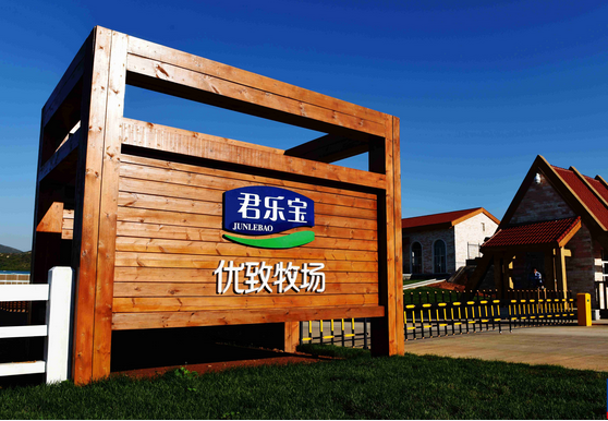 ��ҳ- ���������й��ٷ���վ