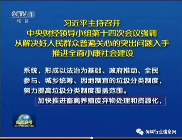 ��ҳ- ���������й��ٷ���վ