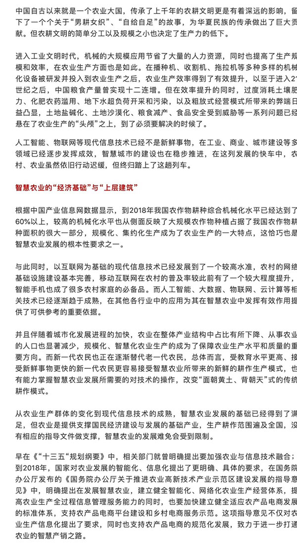 ��ҳ- ���������й��ٷ���վ