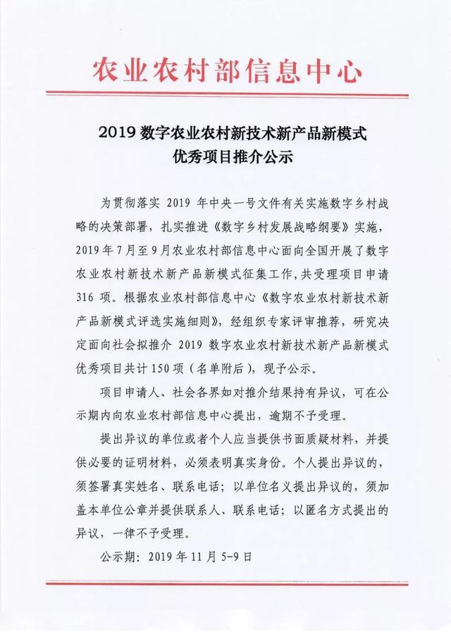 ��ҳ- ���������й��ٷ���վ