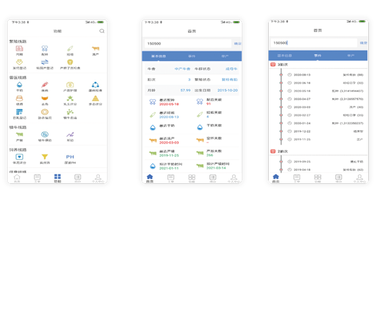 ��ҳ- ���������й��ٷ���վ