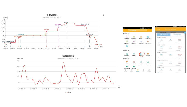 ��ҳ- ���������й��ٷ���վ