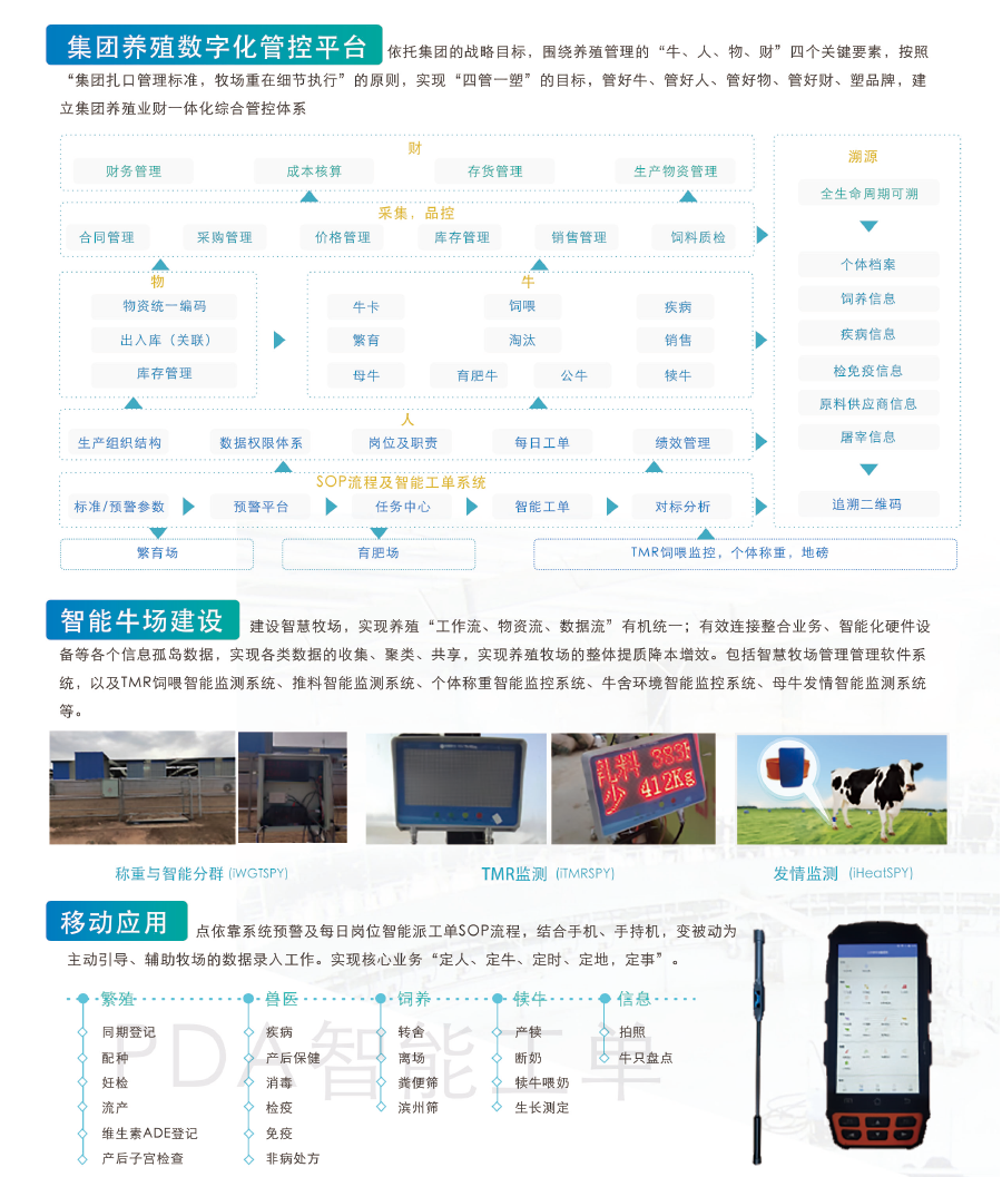 ��ҳ- ���������й��ٷ���վ