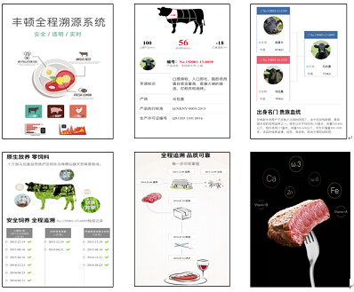 ��ҳ- ���������й��ٷ���վ