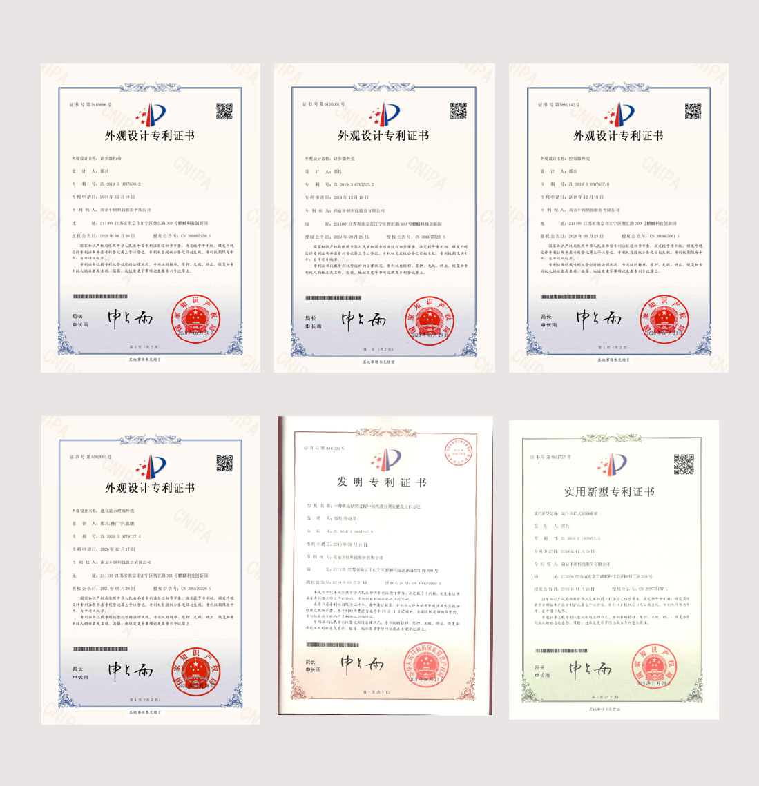 ��ҳ- ���������й��ٷ���վ