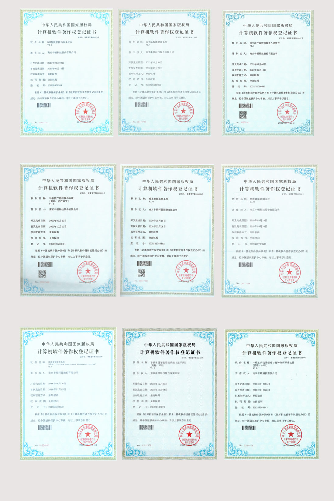 ��ҳ- ���������й��ٷ���վ