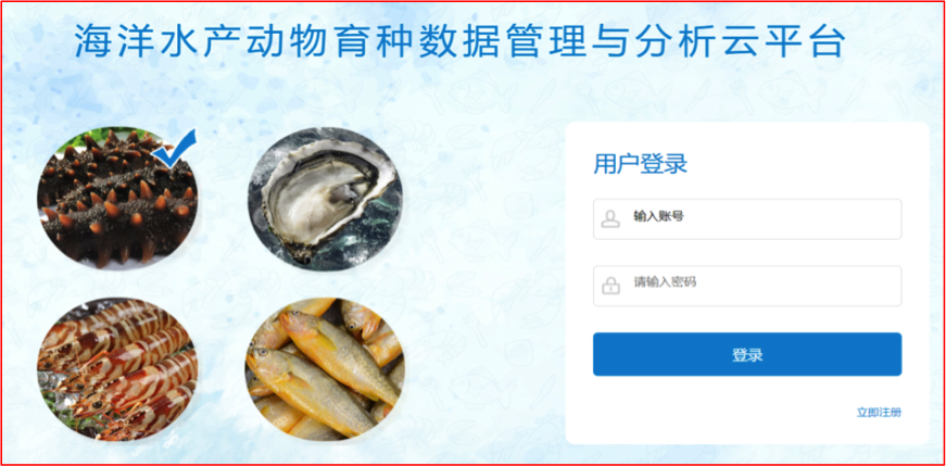 ��ҳ- ���������й��ٷ���վ