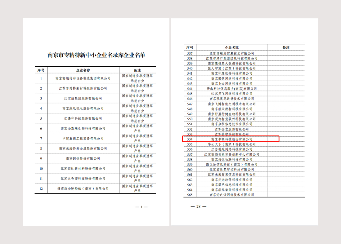 ��ҳ- ���������й��ٷ���վ