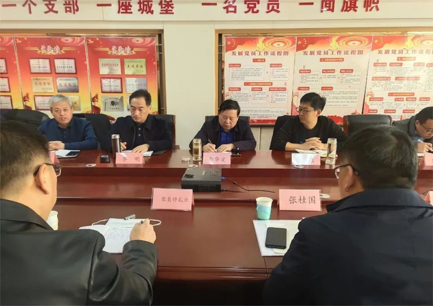 ��ҳ- ���������й��ٷ���վ