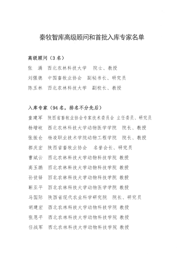 ��ҳ- ���������й��ٷ���վ