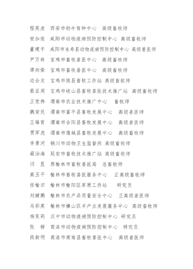 ��ҳ- ���������й��ٷ���վ