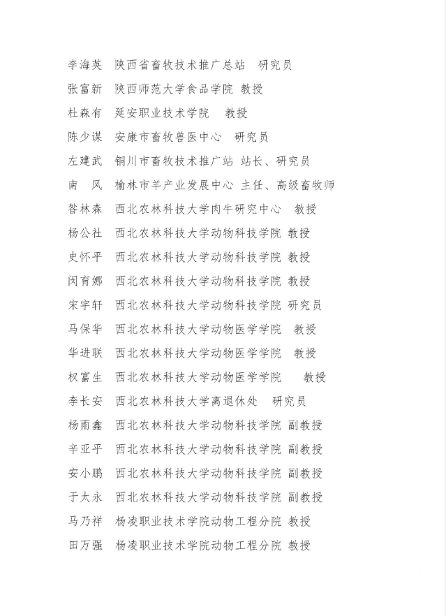 ��ҳ- ���������й��ٷ���վ