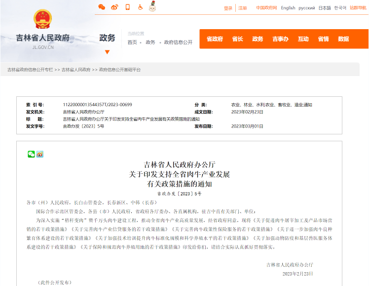 ��ҳ- ���������й��ٷ���վ