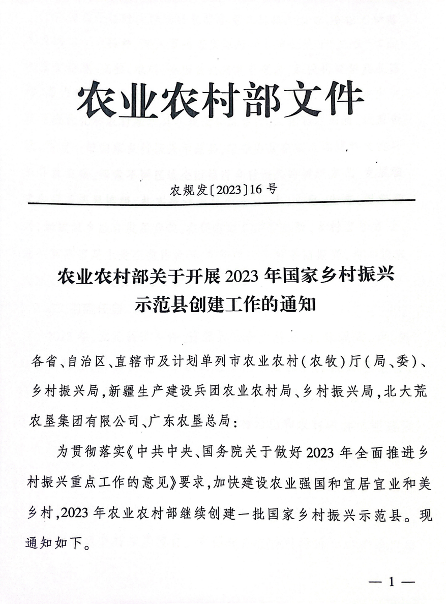 ��ҳ- ���������й��ٷ���վ