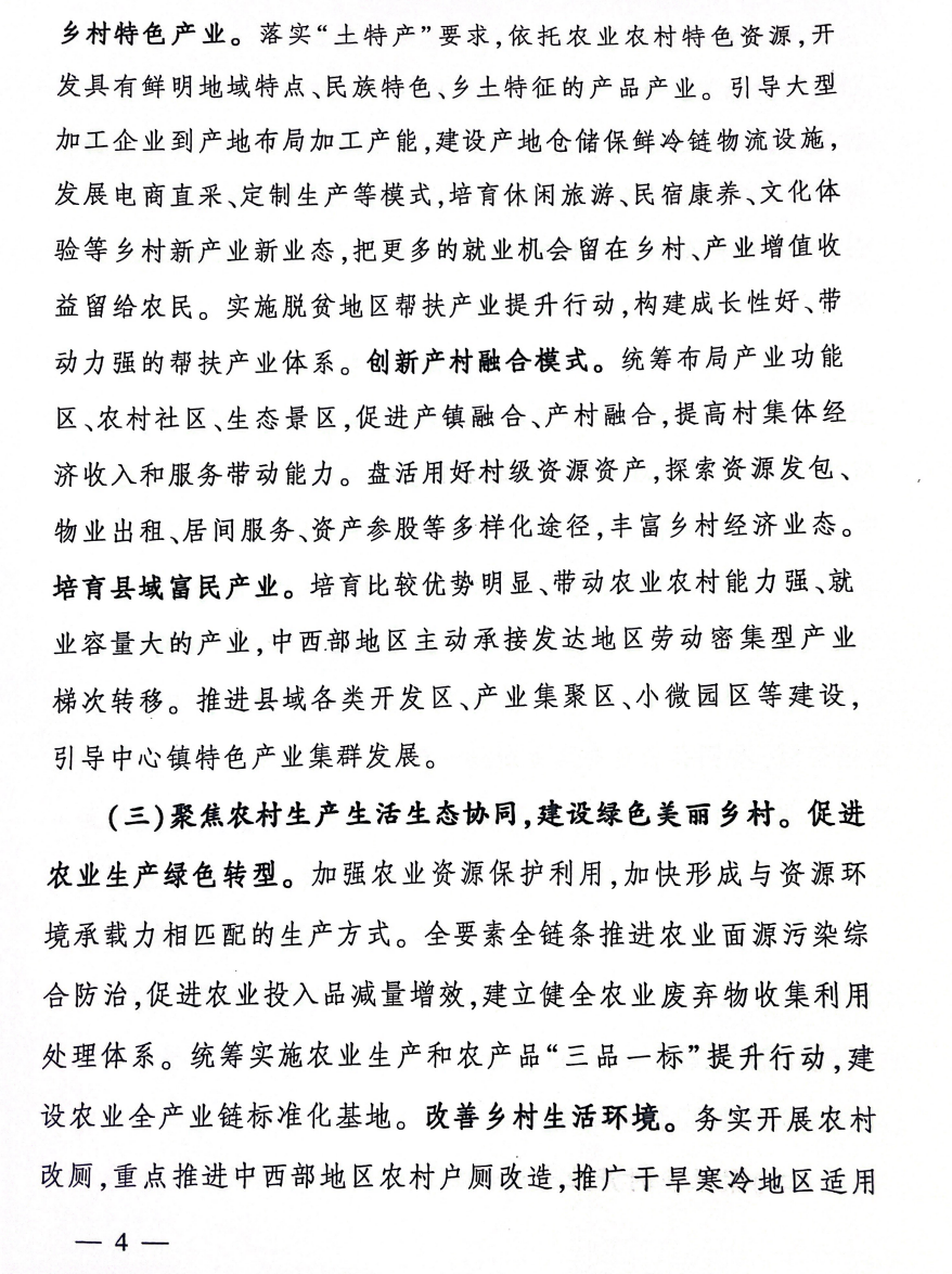 ��ҳ- ���������й��ٷ���վ