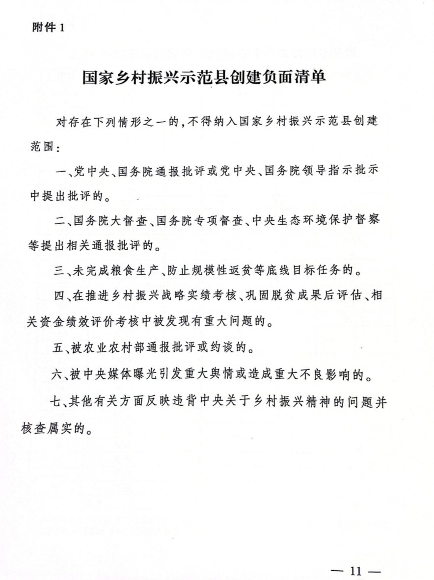 ��ҳ- ���������й��ٷ���վ