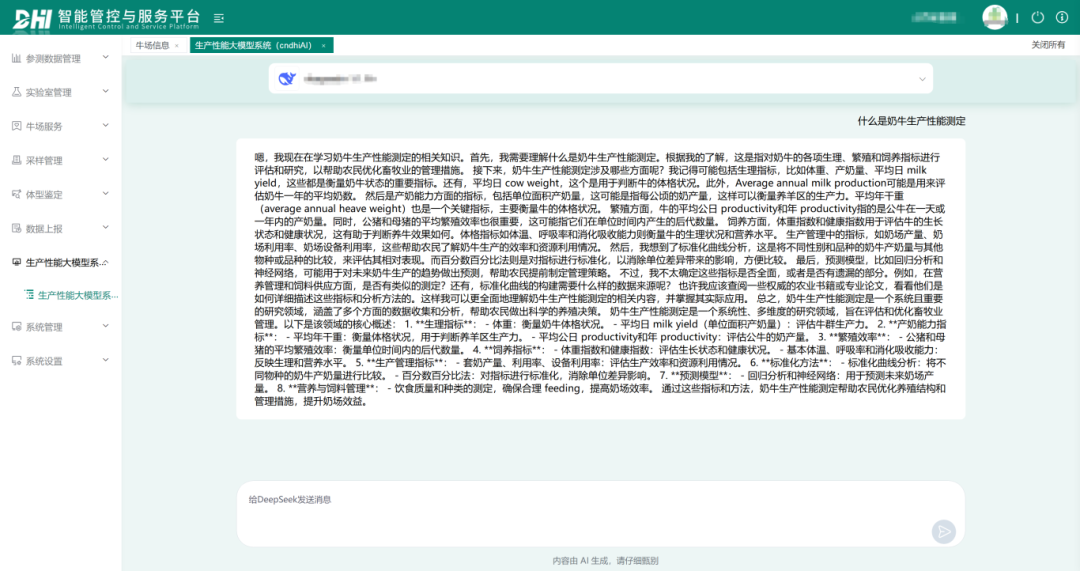 ��ҳ- ���������й��ٷ���վ