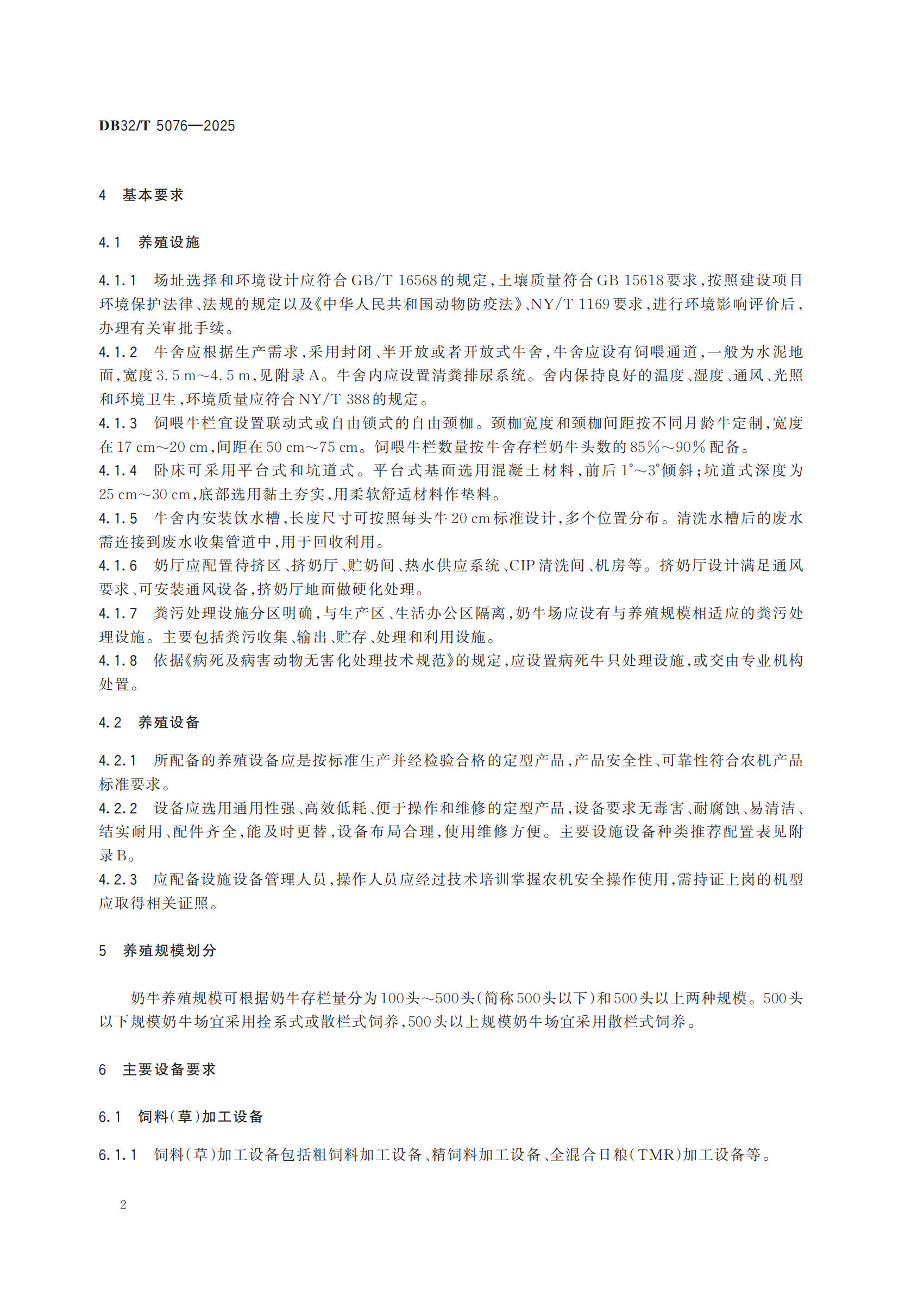 ��ҳ- ���������й��ٷ���վ