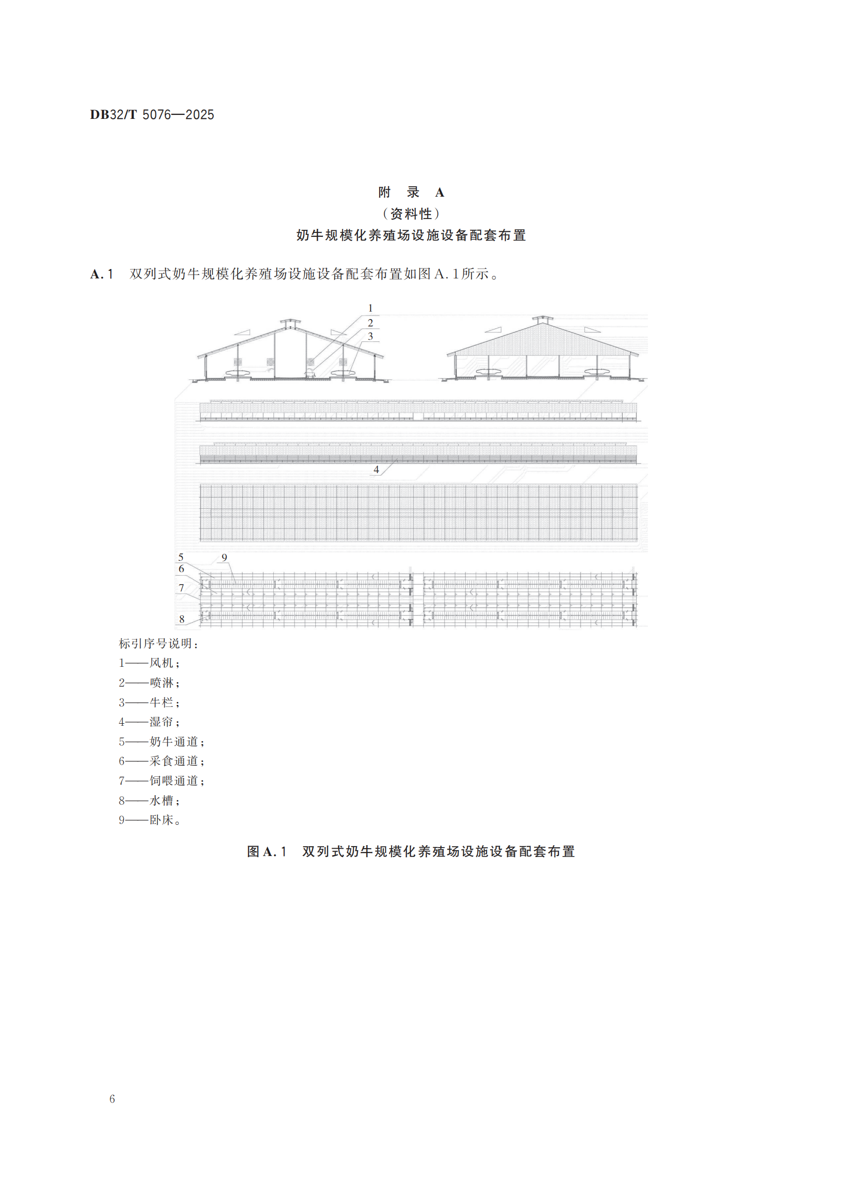 ��ҳ- ���������й��ٷ���վ