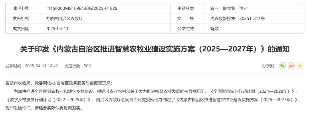 ��ҳ- ���������й��ٷ���վ