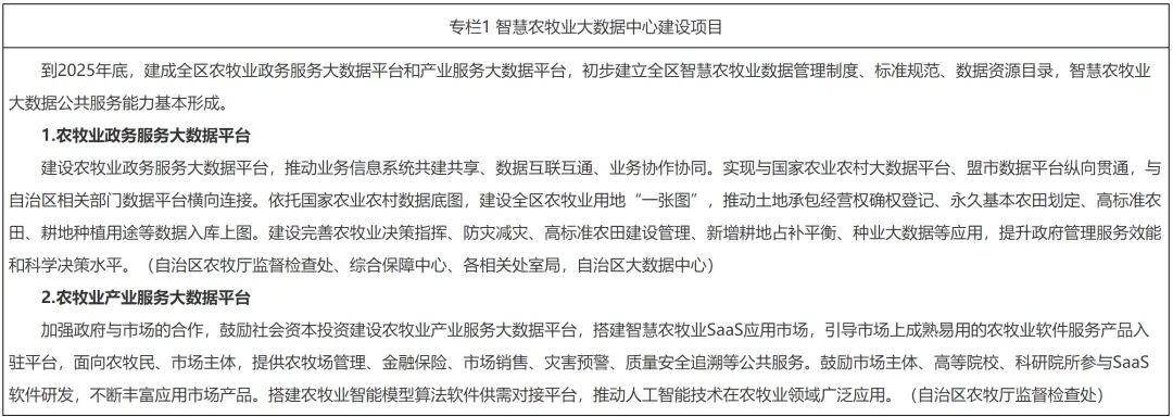 ��ҳ- ���������й��ٷ���վ