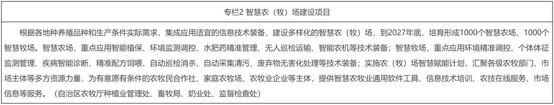 ��ҳ- ���������й��ٷ���վ