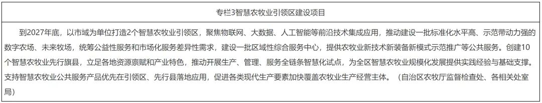 ��ҳ- ���������й��ٷ���վ