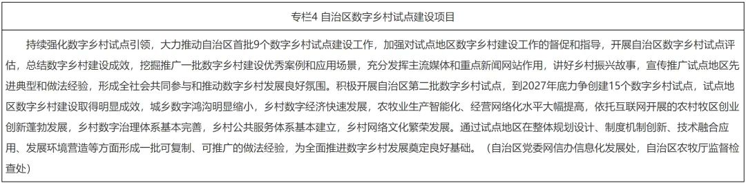 ��ҳ- ���������й��ٷ���վ