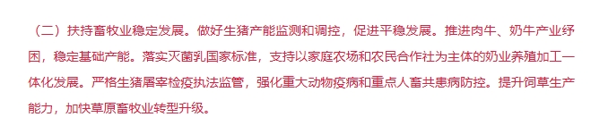 ��ҳ- ���������й��ٷ���վ